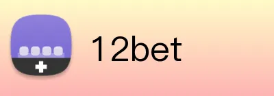 12bet Logo
